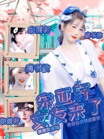 全身精油spa需要脱光吗
